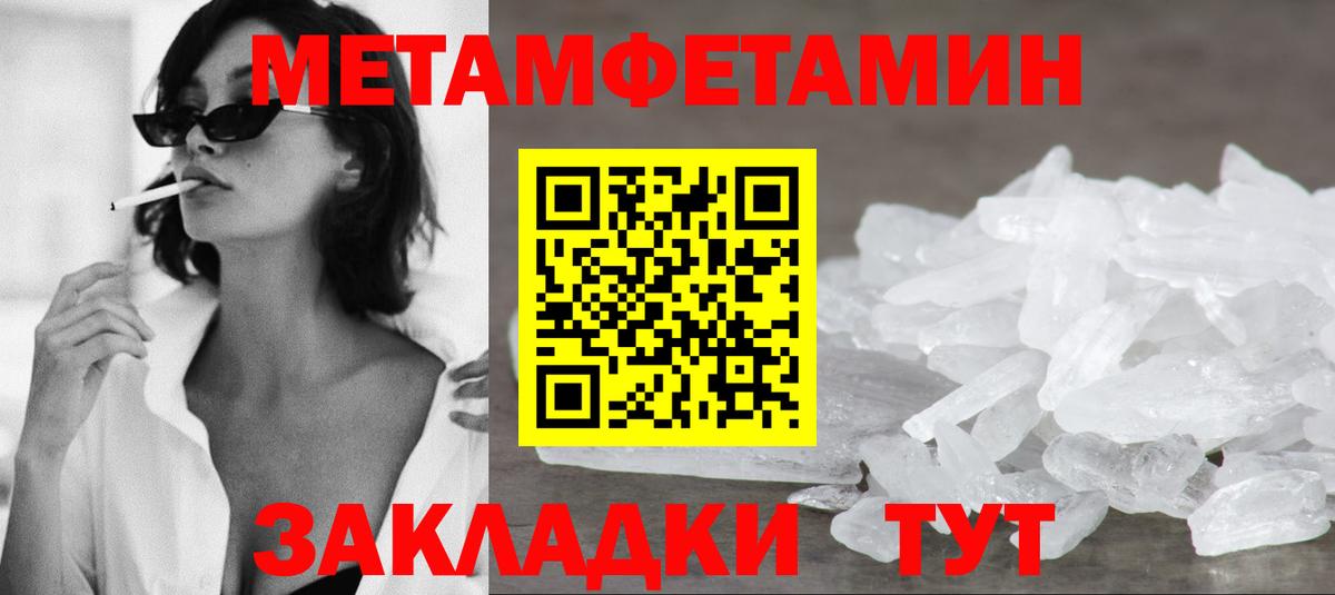 Луховицы  Amphetamine 98%  Amphetamine  Вход с VPN 