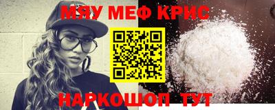 стаф Будённовск