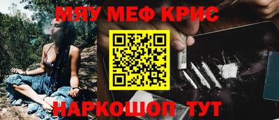 стаф Будённовск