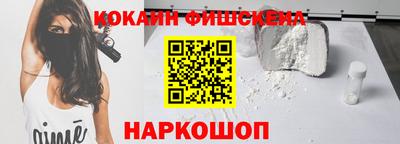 стаф Будённовск