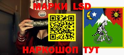 прущие грибы Бугуруслан