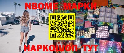 прущие грибы Бугуруслан