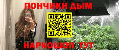стаф Будённовск