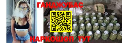 стаф Будённовск