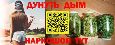 прущие грибы Бугуруслан