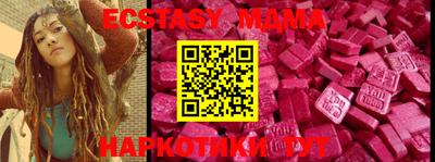 стаф Будённовск