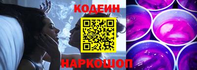 прущие грибы Бугуруслан
