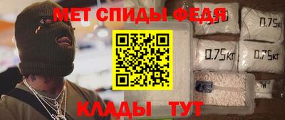 стаф Будённовск