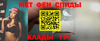 прущие грибы Бугуруслан