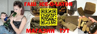 прущие грибы Бугуруслан