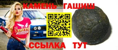 стаф Будённовск
