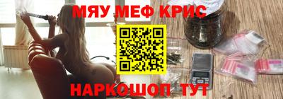 прущие грибы Бугуруслан