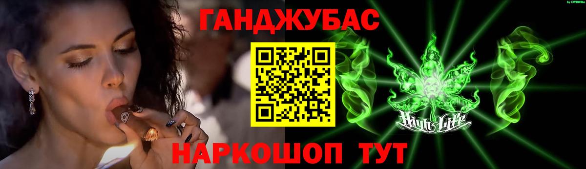 Марихуана AK-47  Шишки марихуана планчик  Вход с VPN  Луховицы  Канабис LSD WEED 